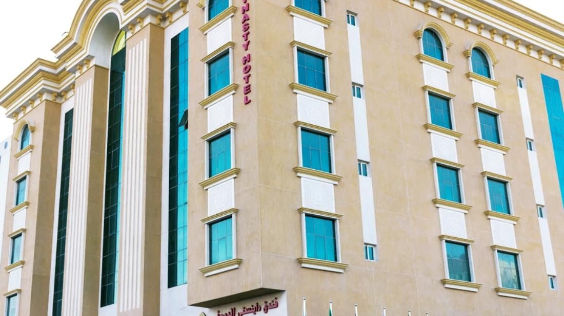 Doha Dynasty Hotel Exteriér fotografie